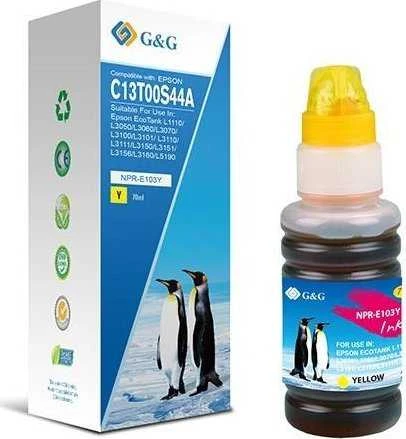 G&G rašalas, suderinamas su C13T00S44A, NPR-E103Y-70ml-B, geltonas
