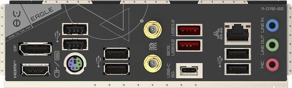 Pagrindinė plokštė Gigabyte B650 EAGLE AX