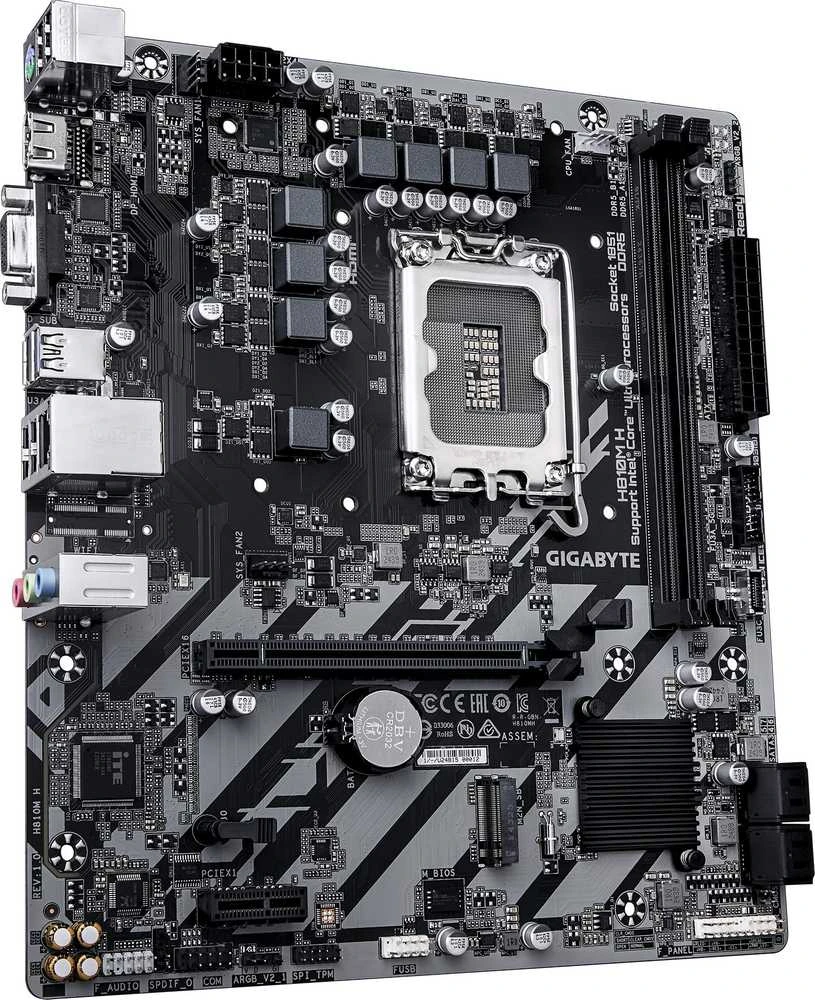 Pagrindinė plokštė Gigabyte H810M H