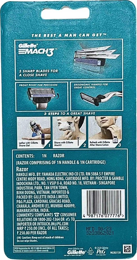 Skustuvas Gillette Mach3 1vnt