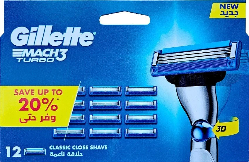 Gillette Mach3 Turbo įdėklai 12 vnt
