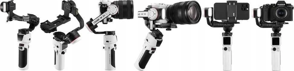 ZHIYUN CRANE M3S COMBO GIMBAL
