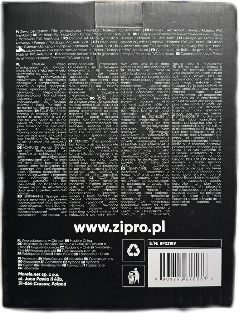 Gimnastikos kamuolys Zipro Anti-Burst 55cm, juodas