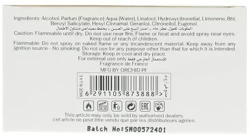 Orchid Signature Montparnasse EDP parfumuotas vanduo unisex, 100 ml