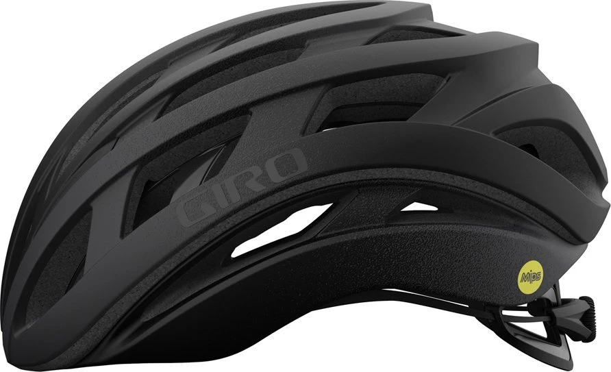 Giro Dviratininko šalmas HELIOS SPHERICAL MIPS dydis S (51-55 cm) [GR-7159026]