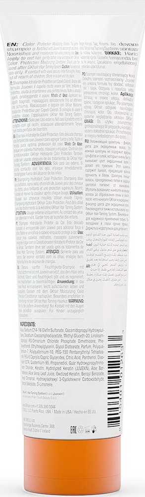 GK hair Global Keratin drėkinamasis plaukų šampūnas drėkinimui, 100 ml
