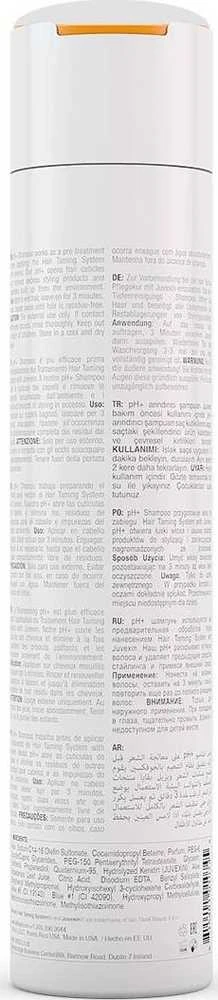 GK hair Global Keratin pH+ giluminio valymo plaukų šampūnas, 300 ml