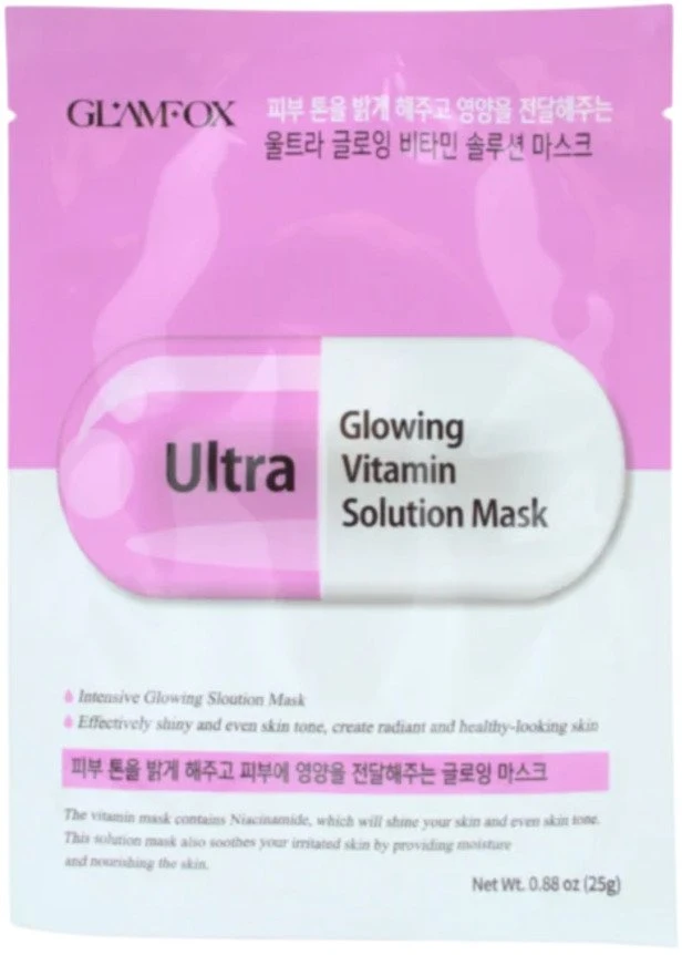 Glamfox Ultra Glowing veido kaukė, 25 g