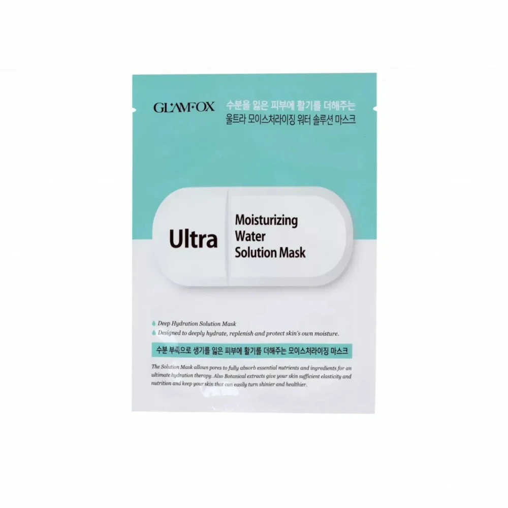 GLAMFOX , Ultra, Moisturising, Sheet Mask, For Face, 25 g For Women