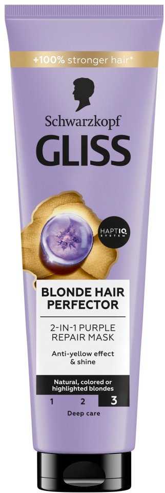 Gliss Kur Gliss Skirtas šviesiems plaukams Hair Perfector violetinė maska 2w1 150ml