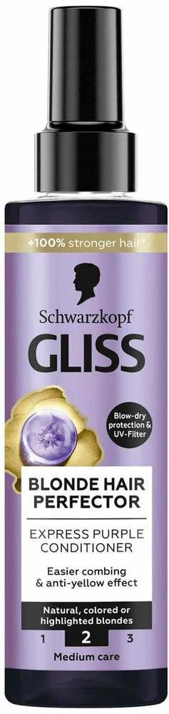 Gliss Skirtas šviesiems plaukams Hair Perfector, 200 ml