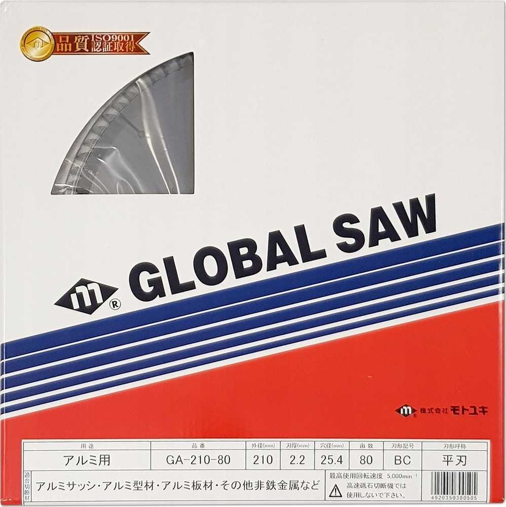 GLOBAL SAW Piła tarczowa do cięcia aliuminio 210 x 2,2/1,7 x 25,4mm / 80z CERMET