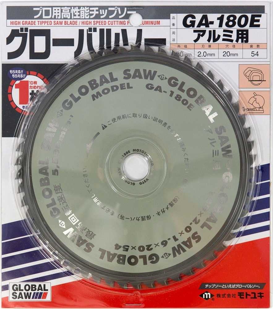 GLOBAL SAW Diskinis pjūklas aliuminio pjovimui GLOBAL SAW 180 x 2.0 / 1.6 x 20mm / 54z CERMET