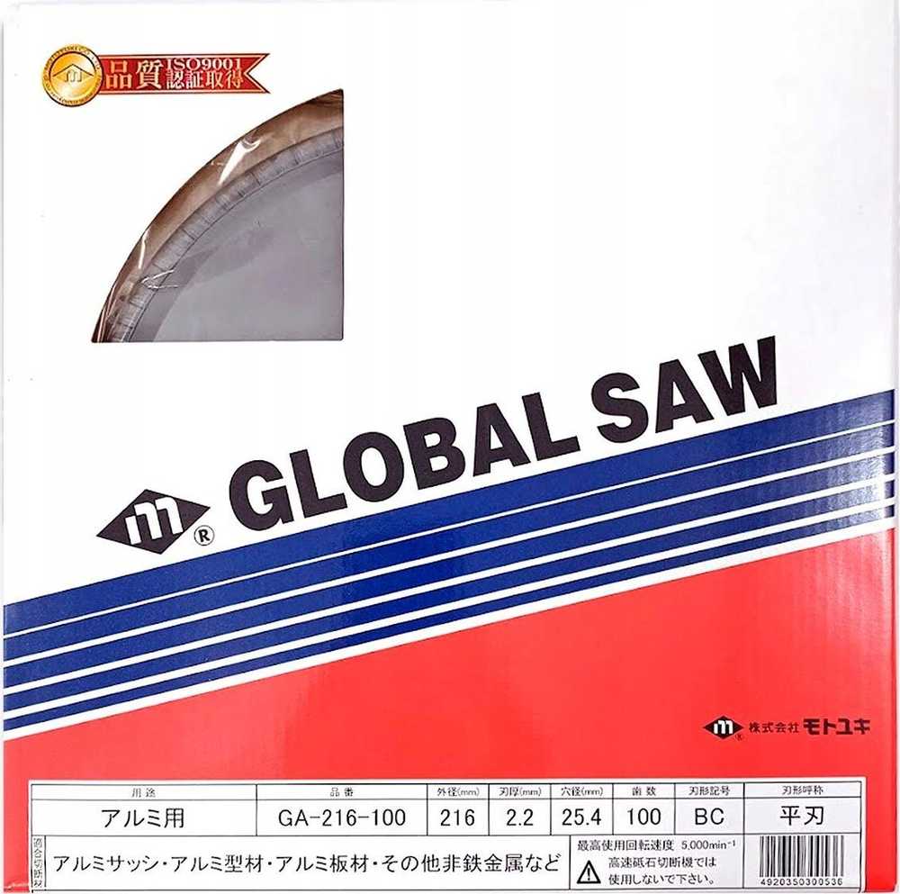 GLOBAL SAW Diskinis pjūklas aliuminio pjovimui GLOBAL SAW 216 x 2,2 / 1,7 x 25,4 mm / 100z CERMET