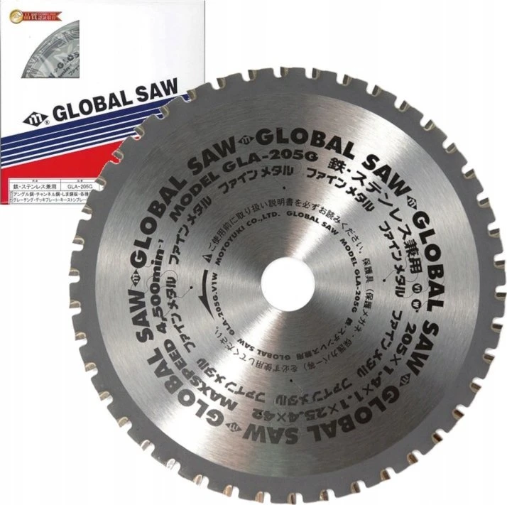 GLOBAL SAW Diskinis pjūklas plienui pjauti 205 x 1,4/1,1 x 25,4 mm / 42z CERMET