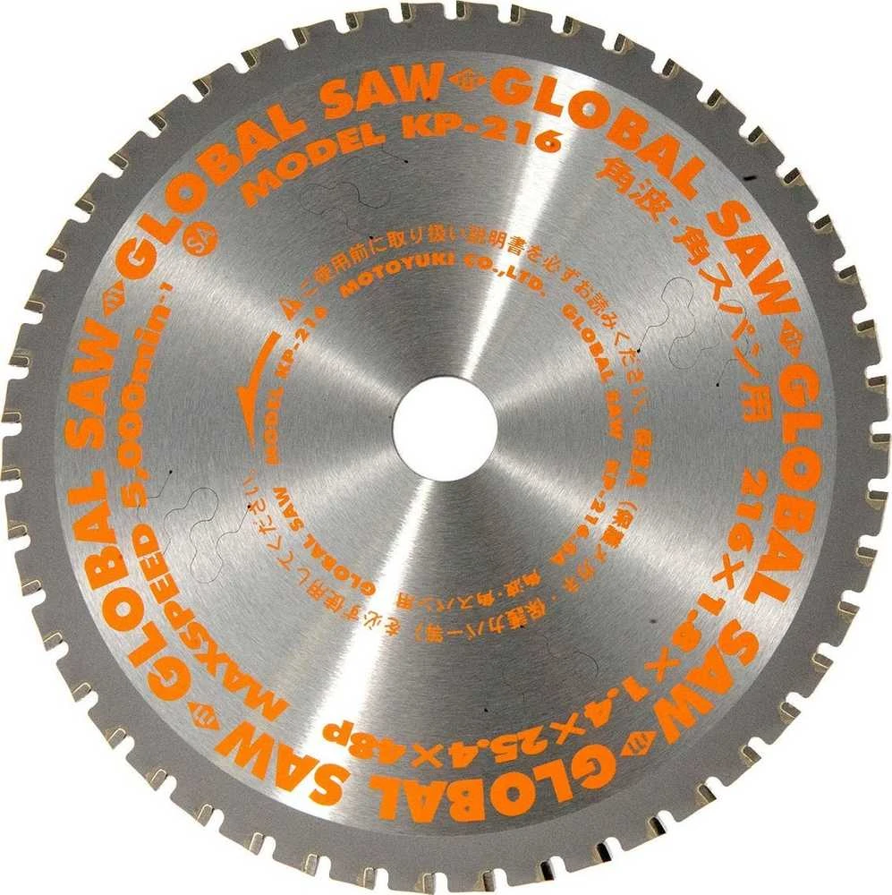 Fn Glob GLOBAL SAW Diskinis pjūklas plonam plienui pjauti 216 x 1,4/1,2 x 25,4 mm / 48z CERMET