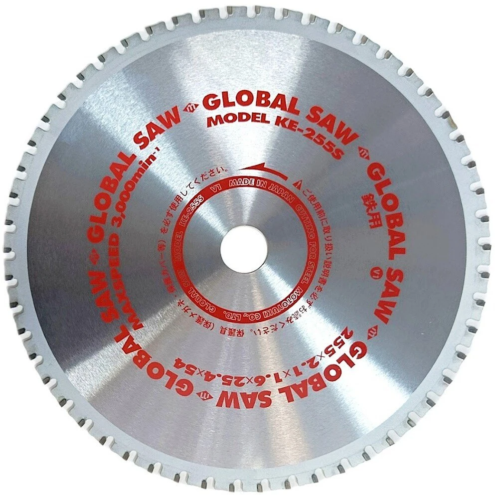 GLOBAL SAW Diskinis pjūklas plienui pjauti GLOBAL SAW 255 x 2.1/1.8 x 25.4mm / 54z CERMET JAPAN