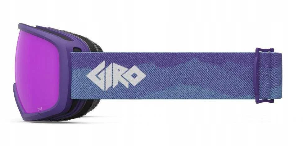 Giro Gogle žieminiai juniorskie GIRO STOMP PURPLE LINTICULAR (szyba AMBER Rožinis 19-42% S2) (NEW 2024/2025)