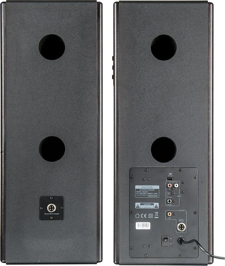 Kompiuterio kolonėlės Microlab HiFi monitorius speaker SOLO29 Bluetooth, Optical, Coaxial, 2RCA, Juodas, 225 W