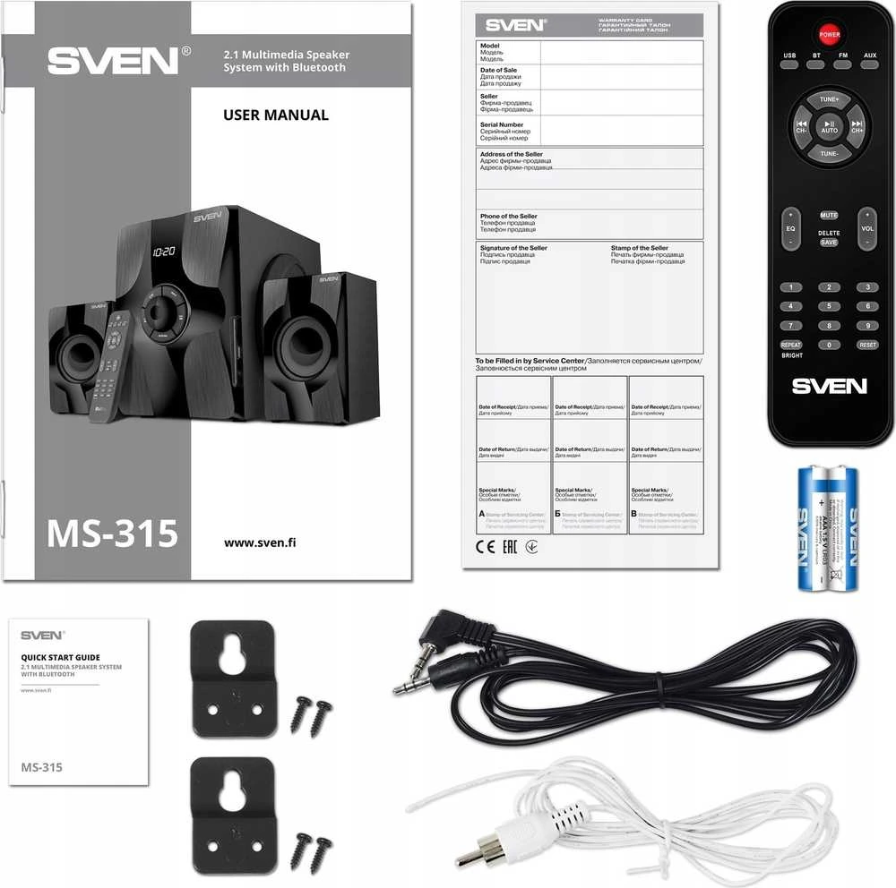 Kompiuterio kolonėlės 2.1 speakers SVEN MS-315, juodas, Bluetooth, FM, USB, Ekranas, RC unit, power output 20W+2x13W (RMS)