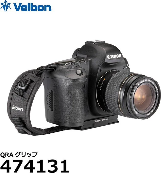Velbon QRA grip