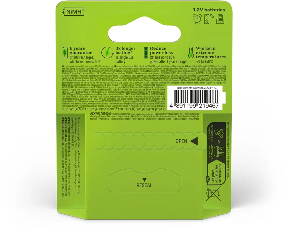 GP Recharge Rechargeable Baterija, Size AA, 1300 mAh, 4-pack (201237)