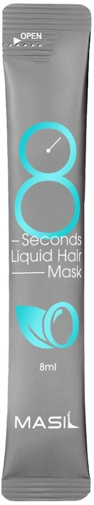 Intensyviai regeneruojanti plaukų kaukė Masil (8 Seconds Liquid Hair Mask), 8 ml
