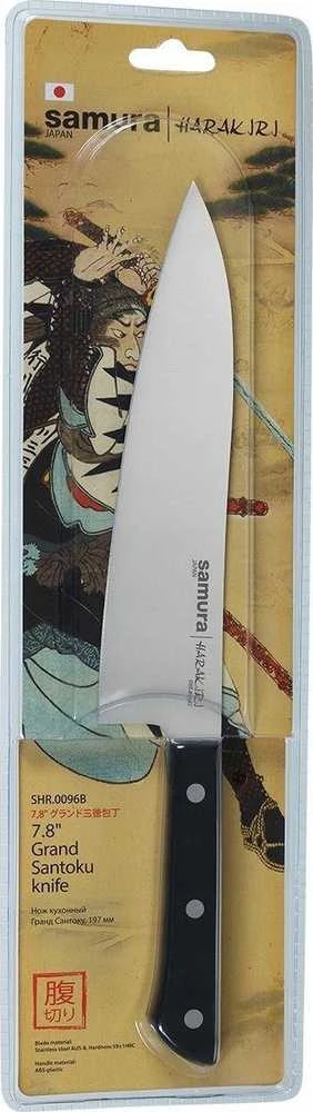 Samura Grand Santoku Harakiri peilis