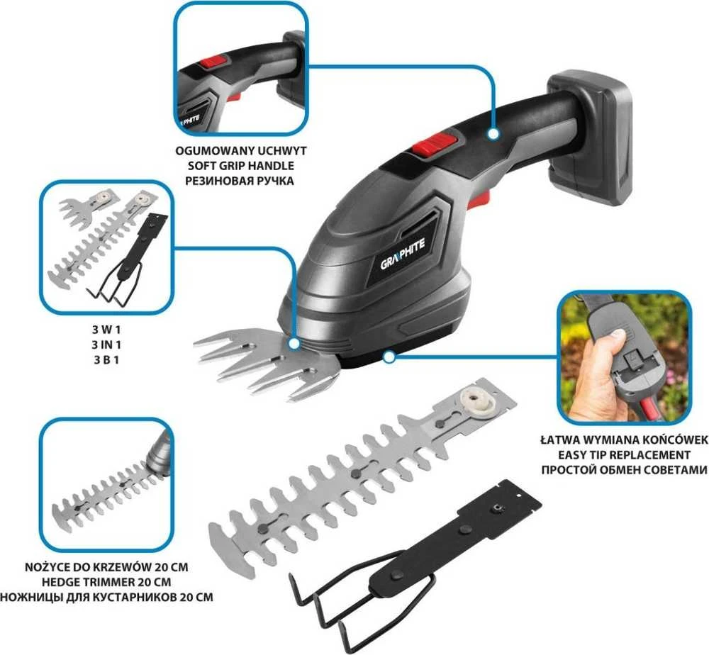 Graphite 5902062082473