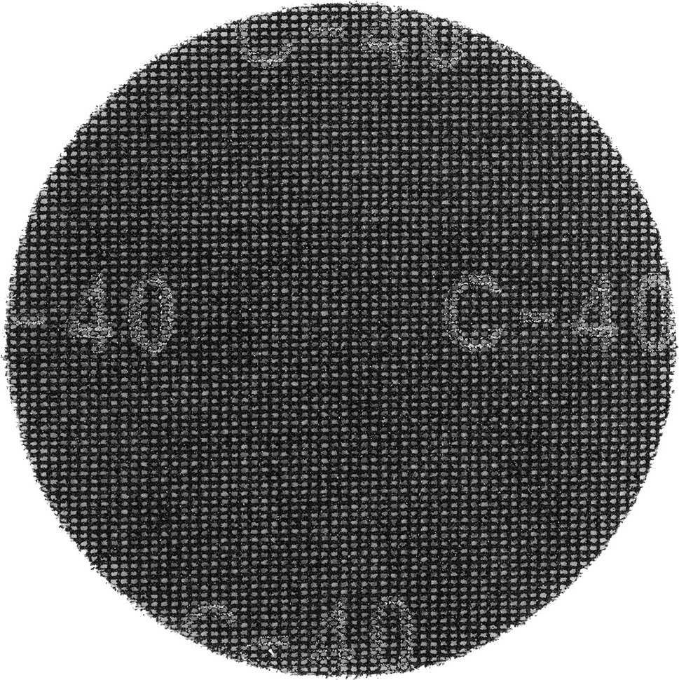 Siatka Šlifavimo tinklelis su lipdukais 180 mm, K40, 5 vnt. šlifuokliui 59G263