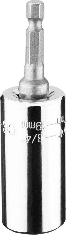 Nasadka Universalus antgalis 7–19 mm, 1/4“–3/4“