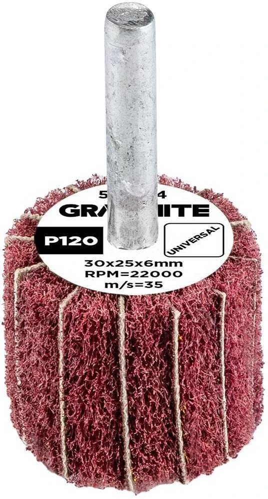 Ściernica Plokštelinis šlifavimo diskas su abrazyvine vilna, kotas 30 x 25 x 6 mm, P120