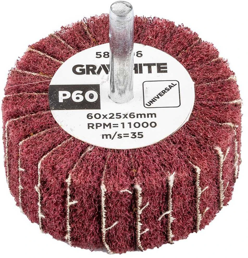 Ściernica Plokštelinis šlifavimo diskas su abrazyvine vilna, kotas 60 x 25 x 6 mm, P60