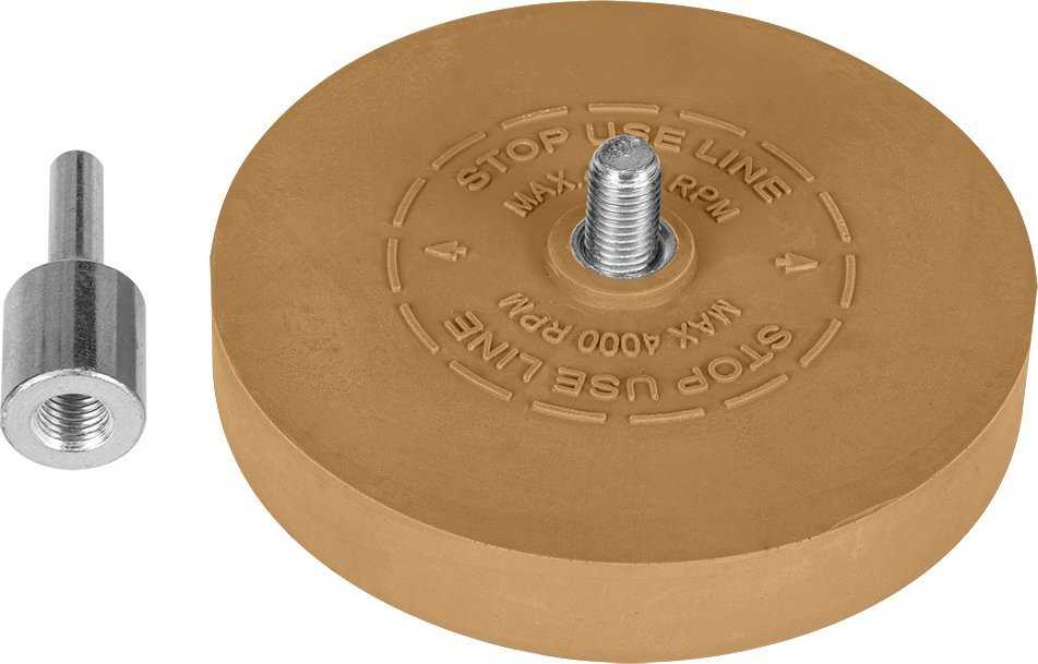 Graphite Klijų pašalinimo diskas 88mm
