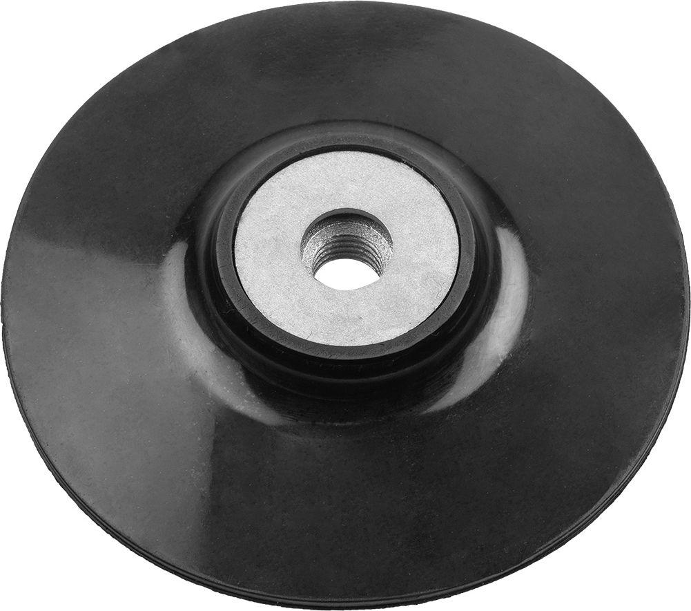 Tarcza 125 mm pluošto diskas
