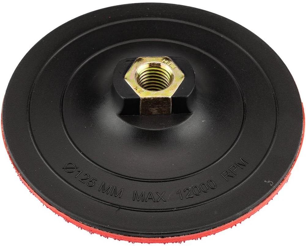 Tarcza Lipni tvirtinimo plokštelė 125 mm x 3 mm, M14 sriegis
