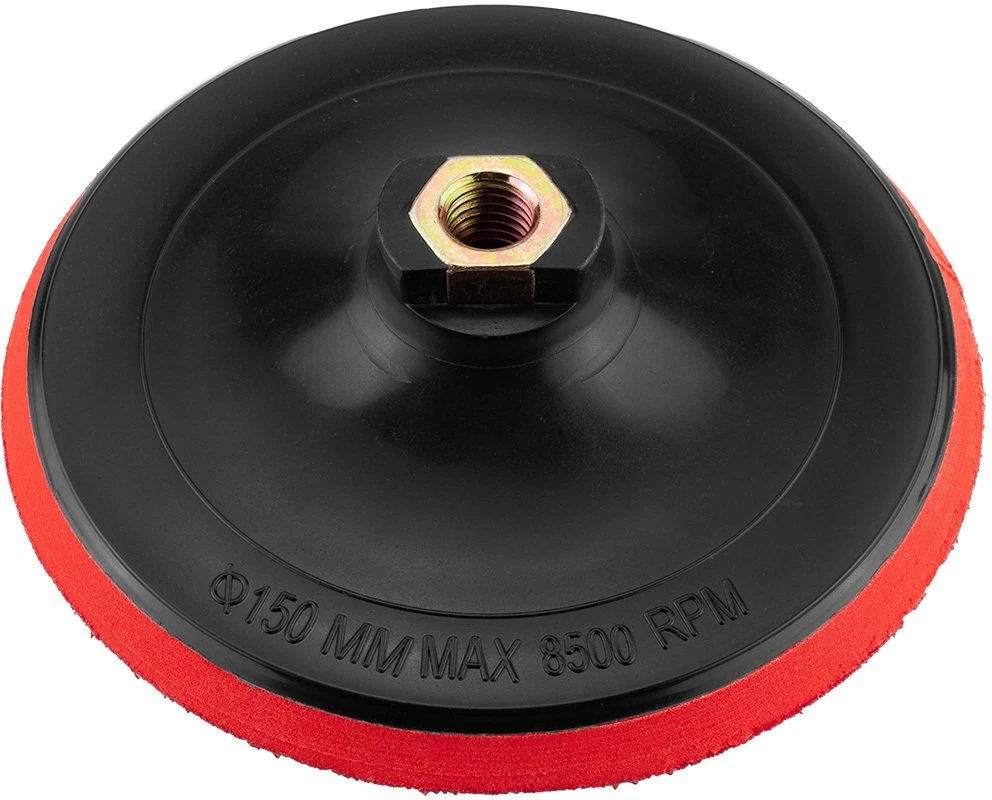 Tarcza Lipni tvirtinimo plokštelė 150 mm x 8 mm, M14 sriegis