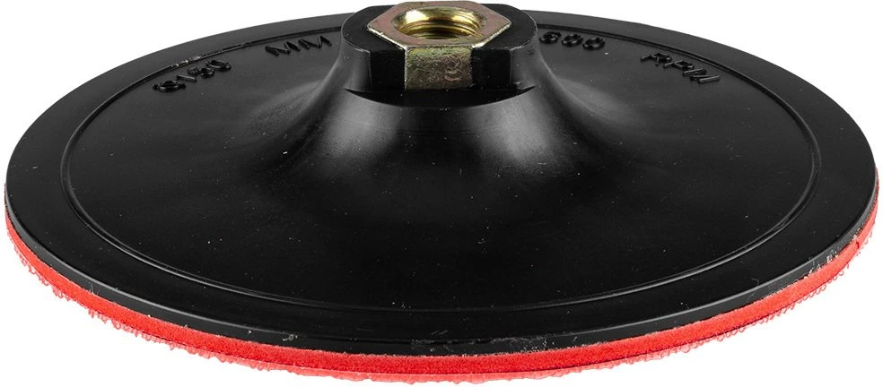 Tarcza Lipni tvirtinimo plokštelė 150 mm x 3 mm, M14 sriegis