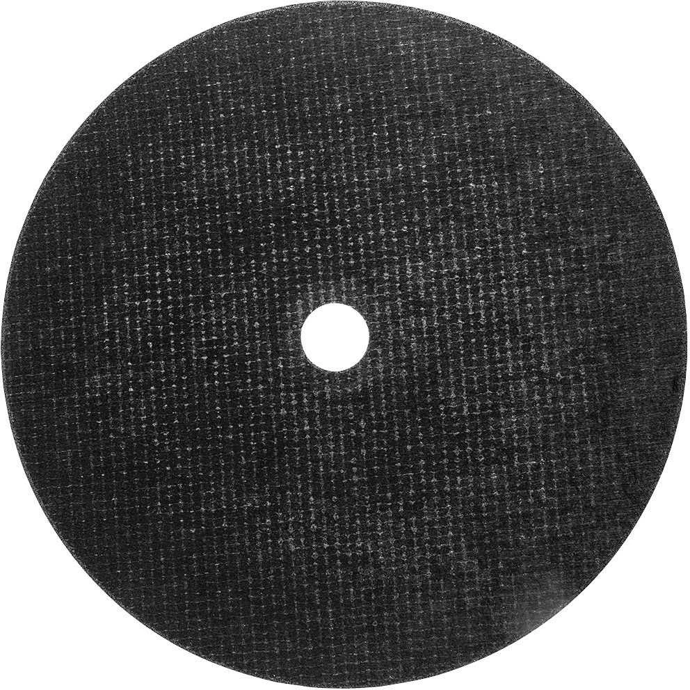 Graphite Tarcze tnące do metalu 230 x 1.9 x 22.2 mm, 41 A46-S-BF, 5 vnt folia