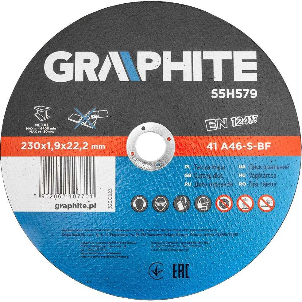 Graphite Tarcze tnące do metalu 230 x 1.9 x 22.2 mm, 41 A46-S-BF, 5 vnt folia