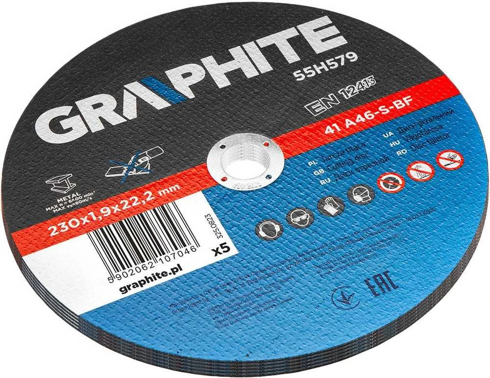 Graphite Tarcze tnące do metalu 230 x 1.9 x 22.2 mm, 41 A46-S-BF, 5 vnt folia