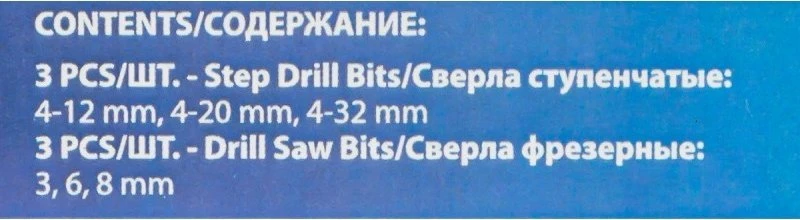 Grąžtas Forsage Pašaro gręžtuvas Step gręžimo rinkinys 6 vnt.