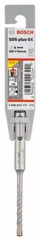 Bosch betono grąžtas SDS+ 12mm (2608833808)