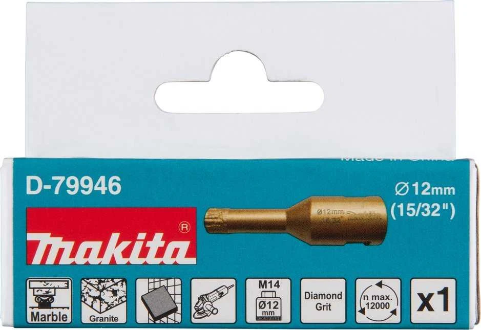 Makita Deimantinis grąžtas sulituotas vakuuminiu būdu (M14), granitui, marmurui, plytelėms 12MM. D-79946