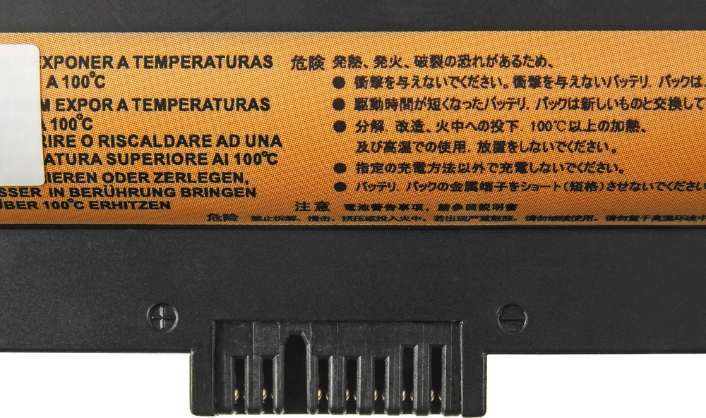 Žalias Cell GREENCELL Baterija, skirta Lenovo ThinkPad L560 L570