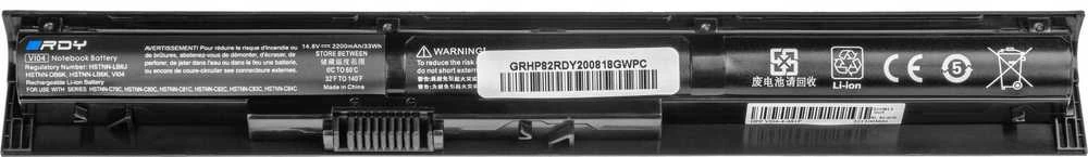 Žalias Cell RDY nešiojamojo kompiuterio baterija VI04 VI04XL 756743-001 756745-001, skirta HP ProBook 440 G2 445 G2 450 G2 455 G2 Envy 15 17 Pavilion 15 14.8V