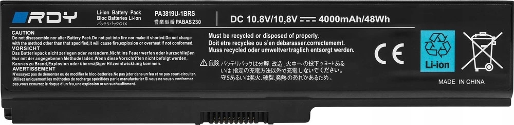 Green Cell Žalias Cell Baterija RDY PA3817U-1BRS PA3818U-1BAS į Toshiba Satellite C650 C650D C660 C660D C665 L750 L750D L755D L770 L775