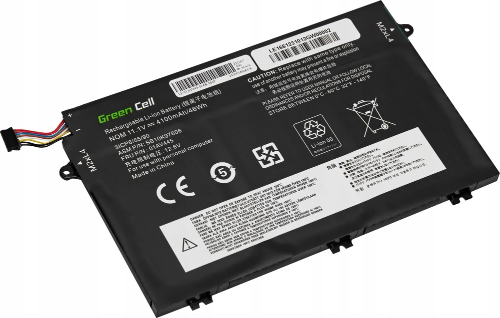 Lenovo Žalias Cell LE125V2