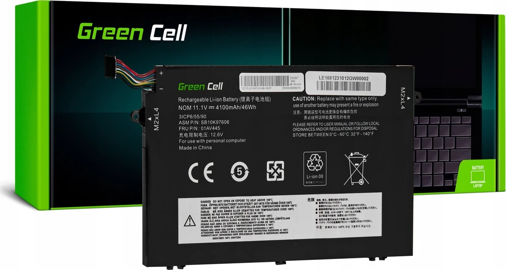 Lenovo Žalias Cell LE125V2