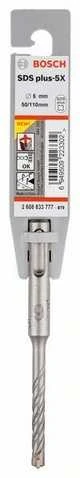 Bosch SDS-plus-5X grąžtas 6x50x110 ,mm 1 vnt.